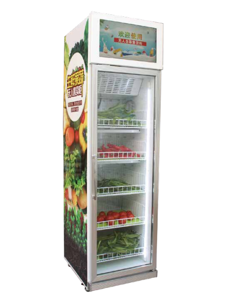 20WH 單門無人售貨柜