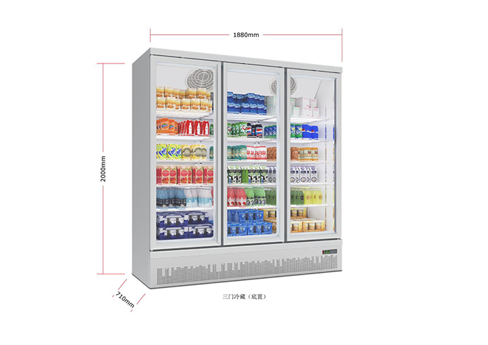 16KG風(fēng)冷冷藏柜