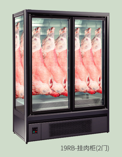 19RB-掛肉柜