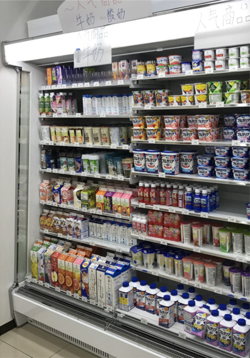 1527227285816730.png blob.png