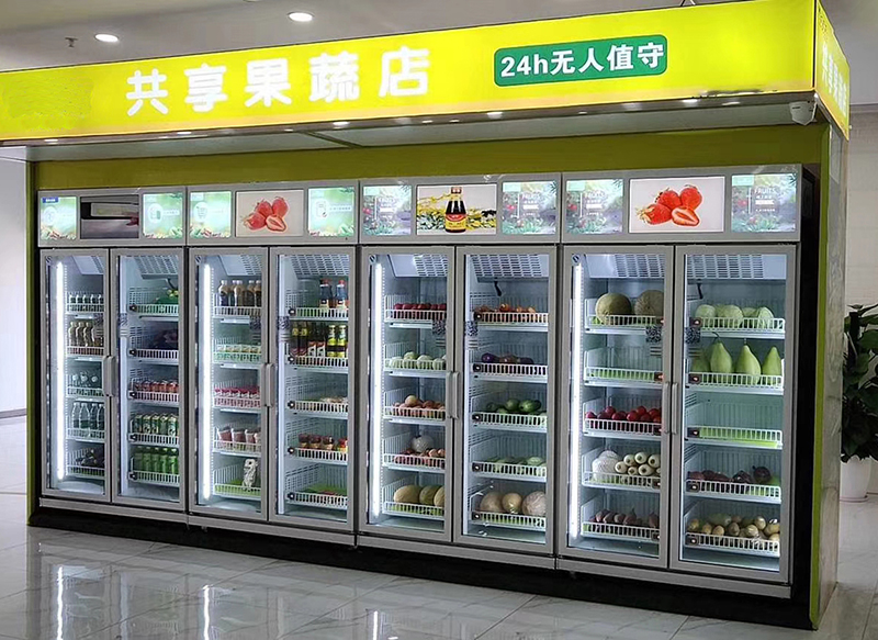 無人售貨效果圖2.jpg